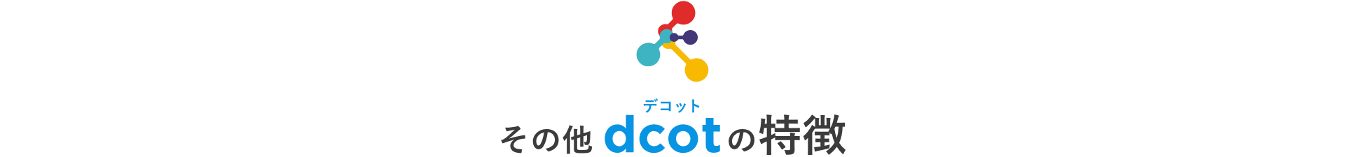 dcot